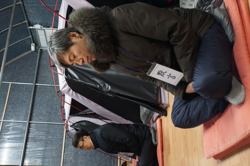4면 하단1_법보